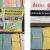 Dental Decks Part 1 2017